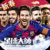 开云彩票下载