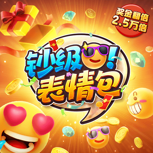 ob体育app官网下载