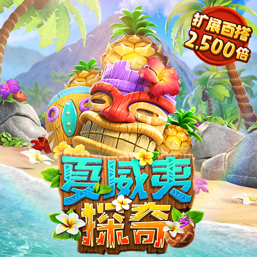 雷火体育app官网入口