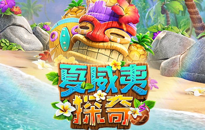 BOB体育综合入口官方