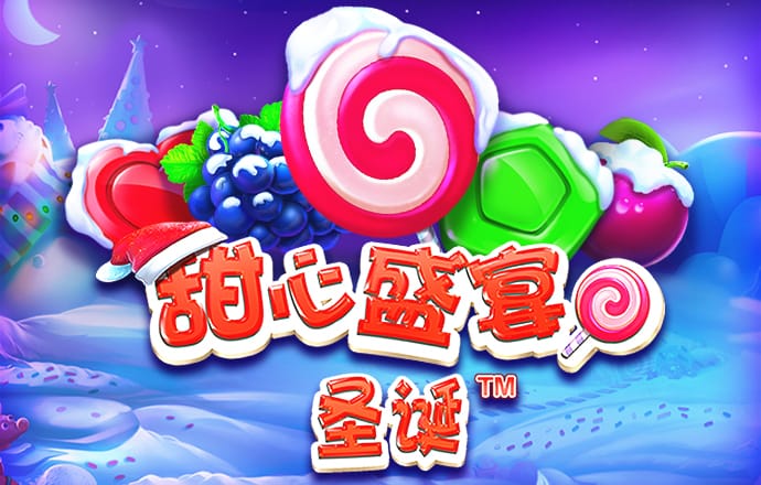 乐宝体育网页版官网入口