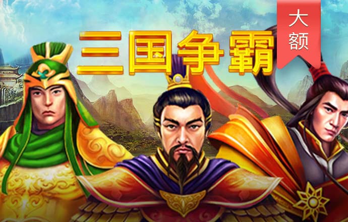 Od体育app官网下载