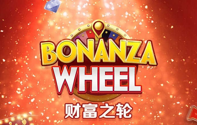 龙珠体育app官方网站