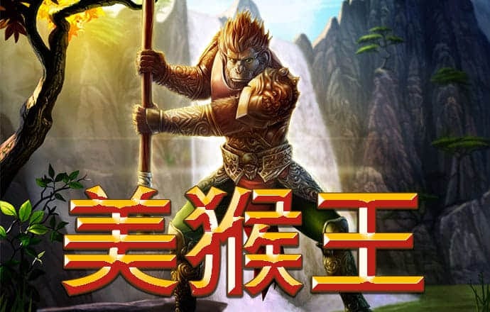 三肖必中特三肖三码官方下载