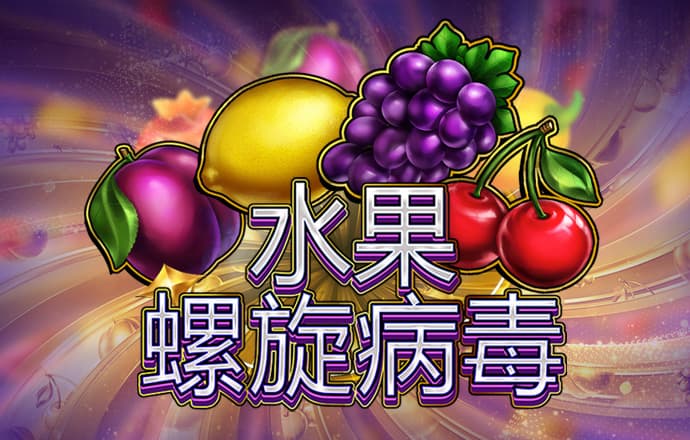 宝博体育APP官方网站
