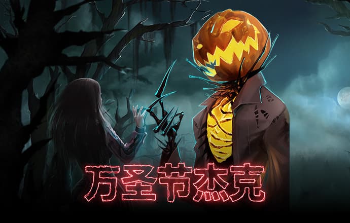 皇冠welcome登录手机版下载