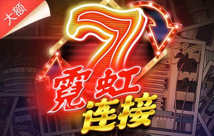 cq9电子游戏官网